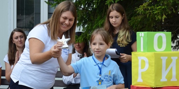 Свято знань 2019 у навчально-виховному комплексі "Живе Слово"