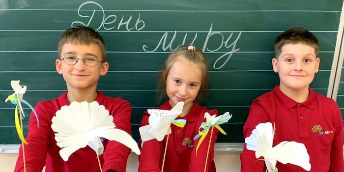 Мир починається в думках людини