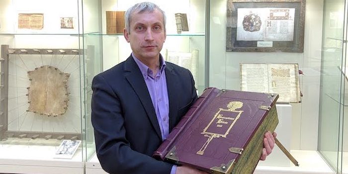 Брестская Библия – шедевр белорусского книгопечатания