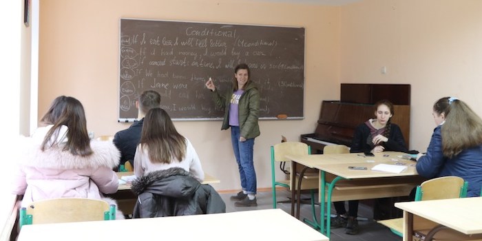 Український гуманітарний інститут святкує День студента