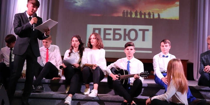 Дебют першокурсників в Українському гуманітарному інституті