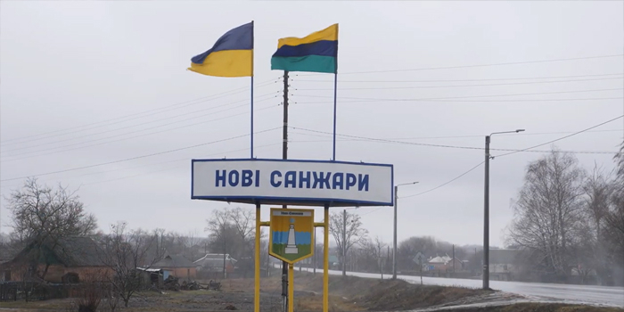 Звернення пастора Адвентистської церкви смт Нові Санжари щодо ситуації в селищі