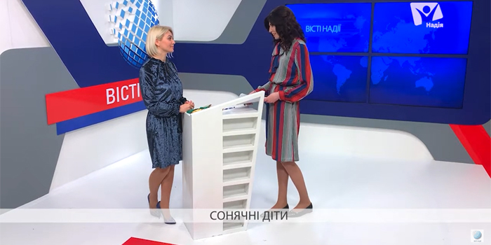 Всесвітній день людей із синдромом Дауна. Сонячні діти чи генетична аномалія?