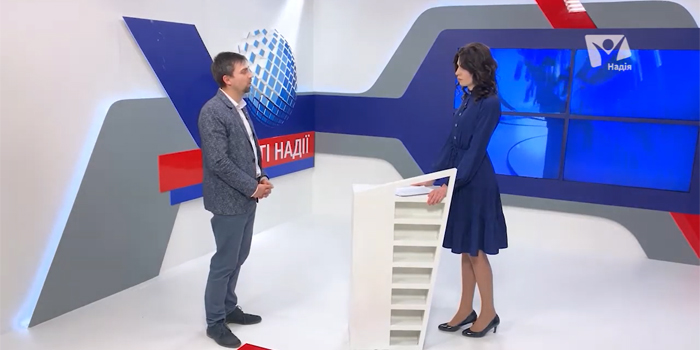Як перемогти страх? Чого бояться українці?