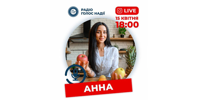 Секрети зміцнення імунітету