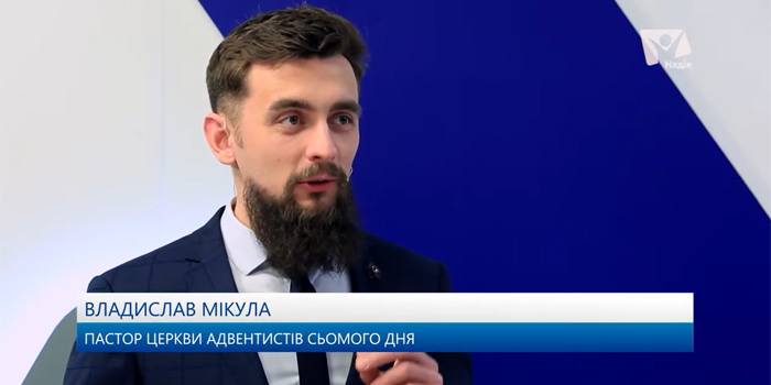 Про підказки від Бога. Що Бог нам говорить? Владислав Мікула