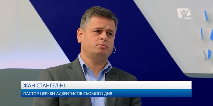 Що говорить Біблія про жебраків? Чи маєш ти допомагати? Жан Стангеліні