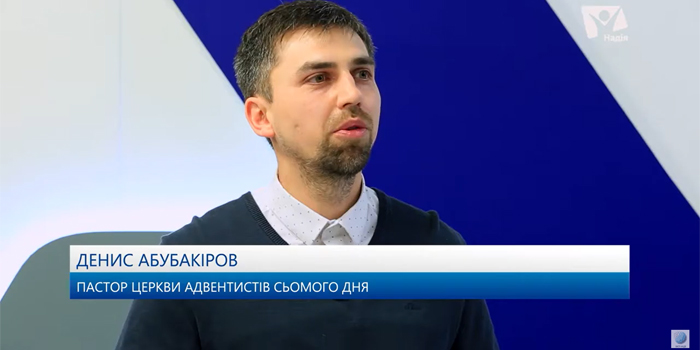 Як керувати гнівом? Чи можна гніватися християнам? Денис Абубакіров
