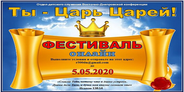 Приглашаем выбрать понравившиеся выступления наших детей