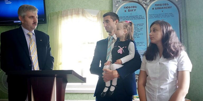 В двух общинах Харьковской области назначены новые служители