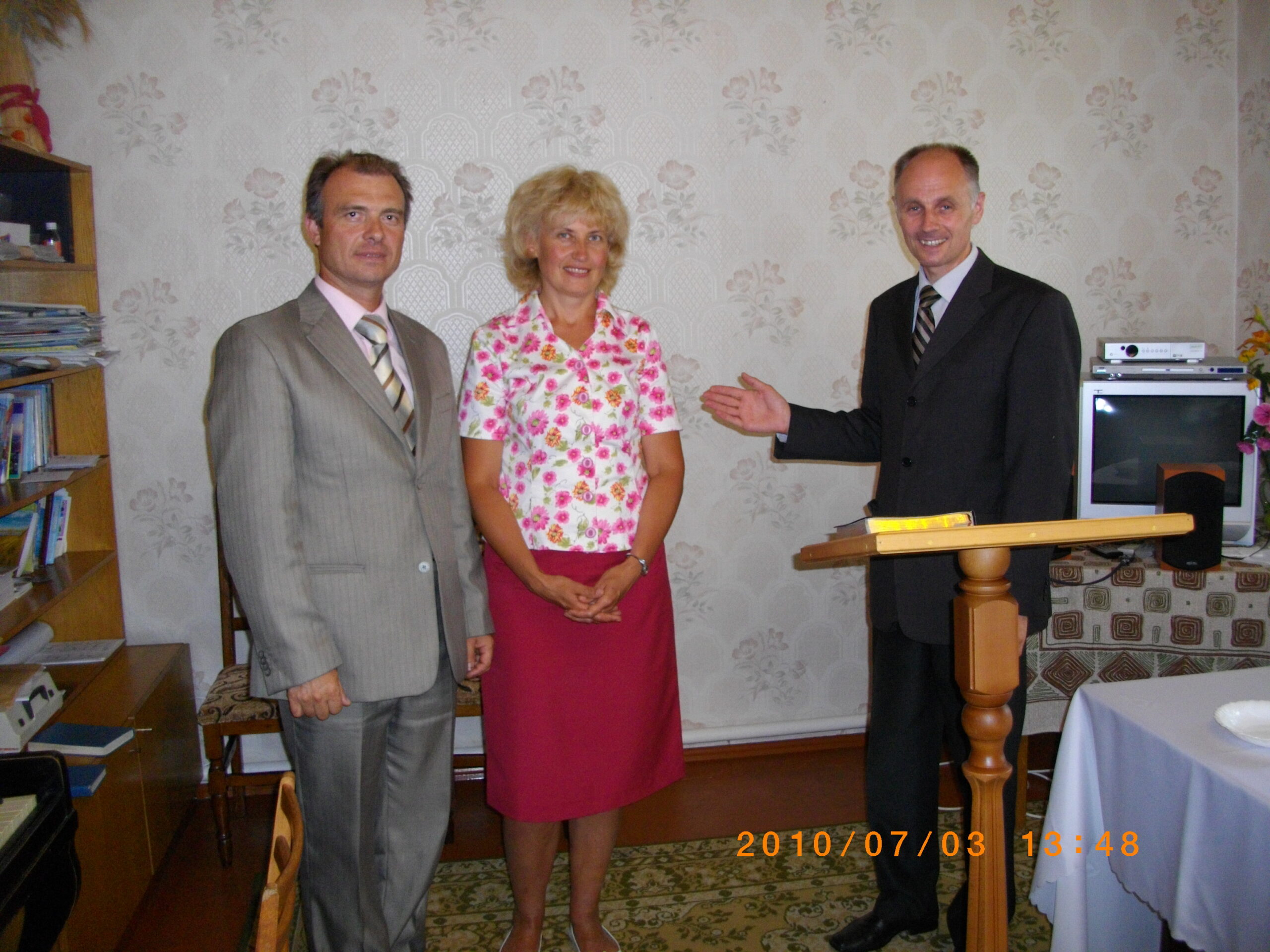 Александр Лесняк