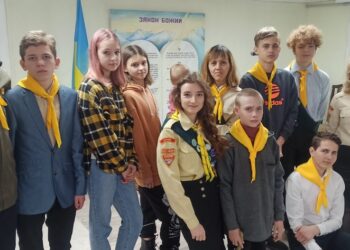 Клуб следопытов «Лучик» отпраздновал третий день рождения