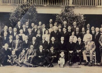 История развития Интер-Американского дивизиона с 1922 года