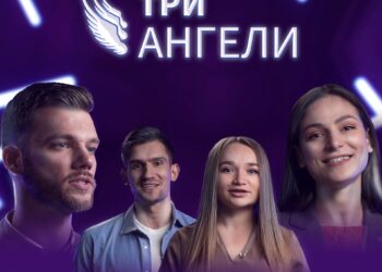 Вістка трьох ангелів проголошується у телевізійному форматі
